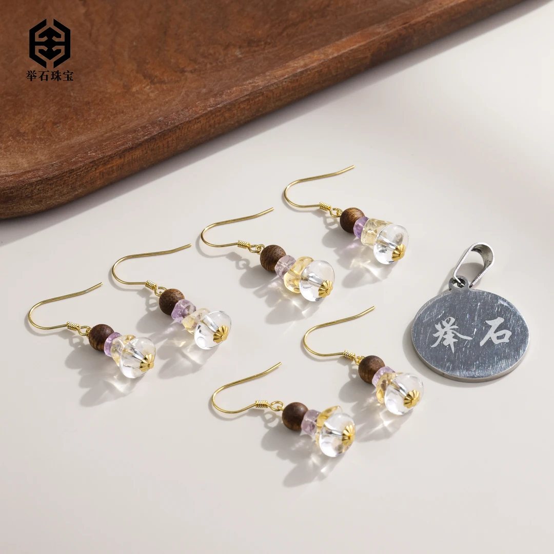 沉香【举石臻品】TH0913-333-032沉香耳饰（一对/多样性发）Z