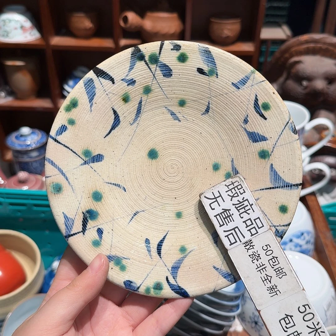 瓷片五十包邮 非全新