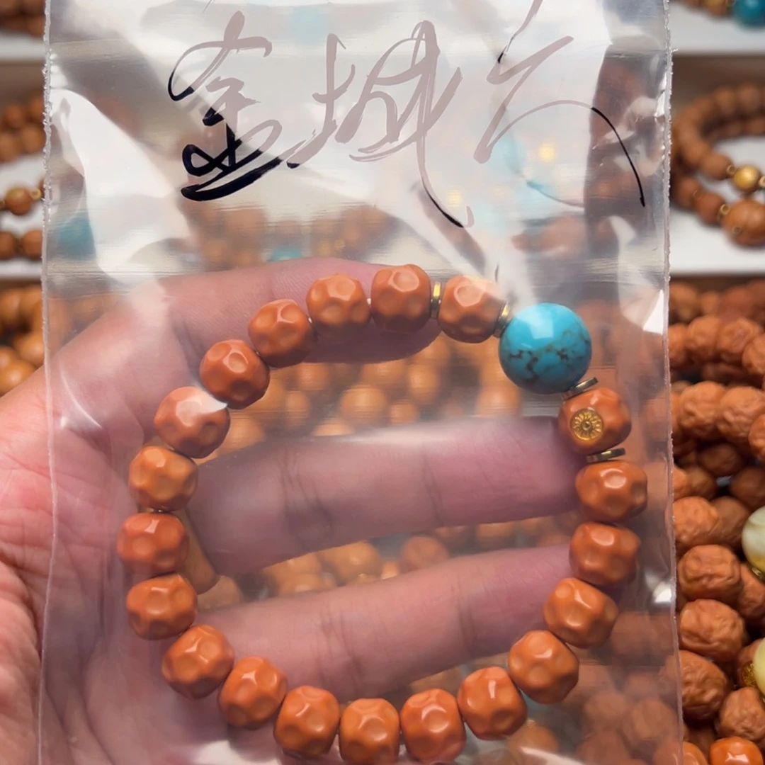 金***六猴头核桃手串奶酪