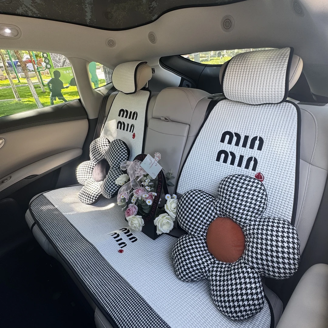 汽车坐垫四季通用夏季冰丝凉垫透气防滑minmin女士款座椅垫