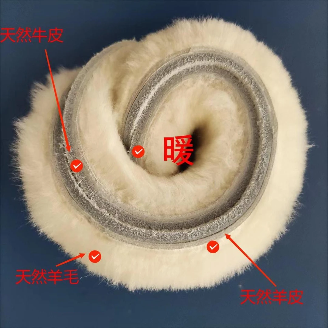 加厚吸汗鞋垫保暖皮毛一体特厚羊皮羊毛一体