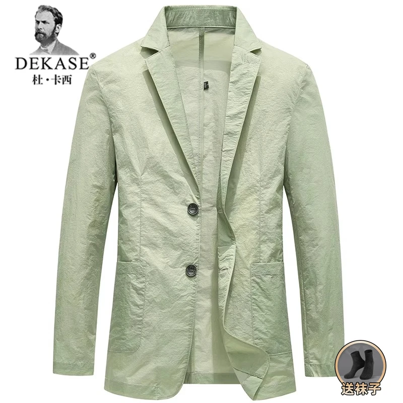 Dekase 休闲西服男夏新款轻薄西装时尚防晒修身百搭单西上衣外套