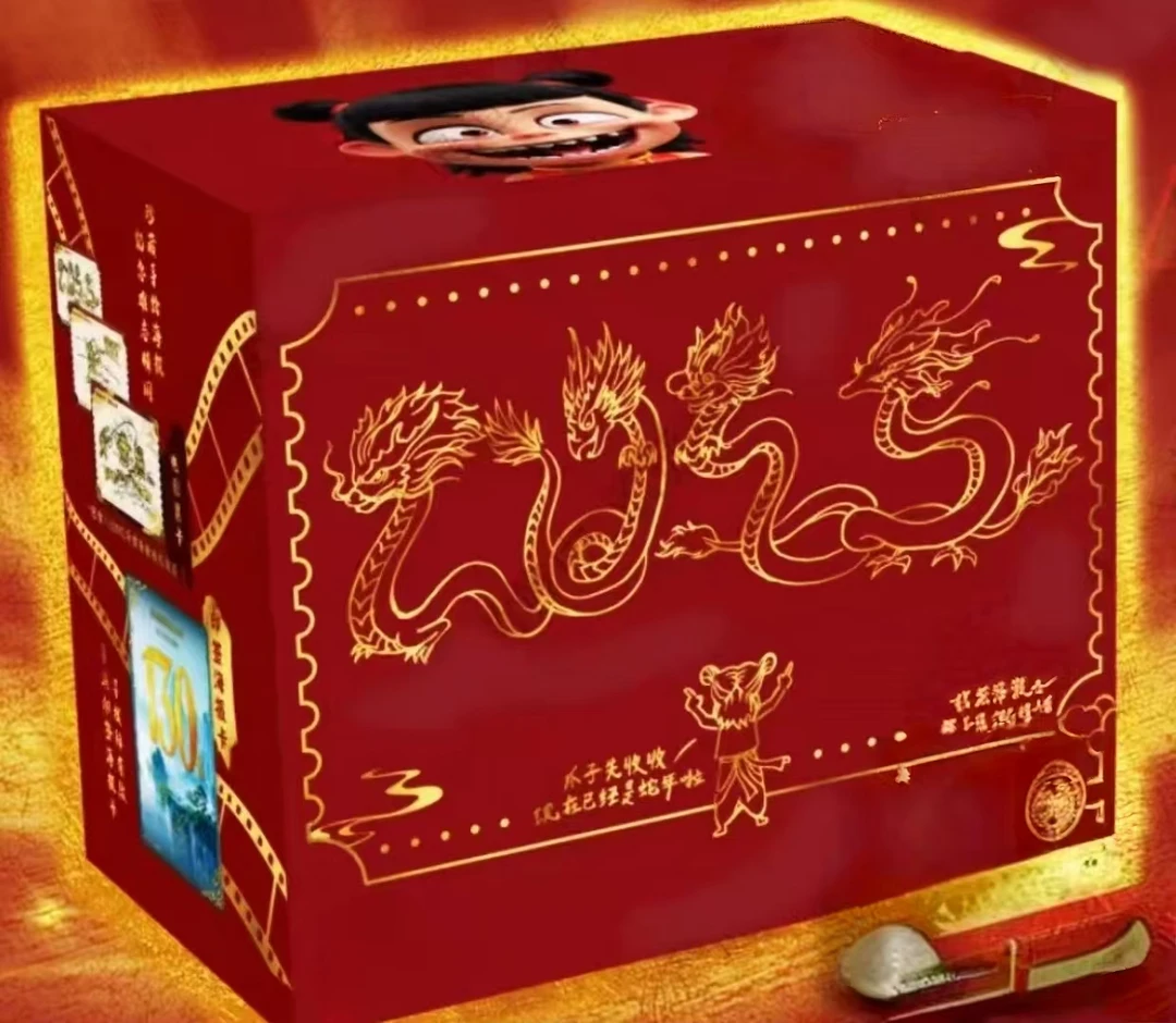 哪吒卡牌 5元 炽影包