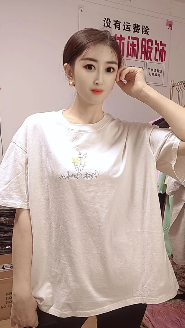 断码福利外贸体恤小花