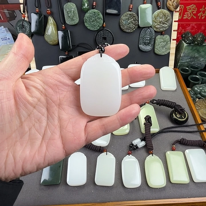 柒***安玉白四六圆头祥云牌