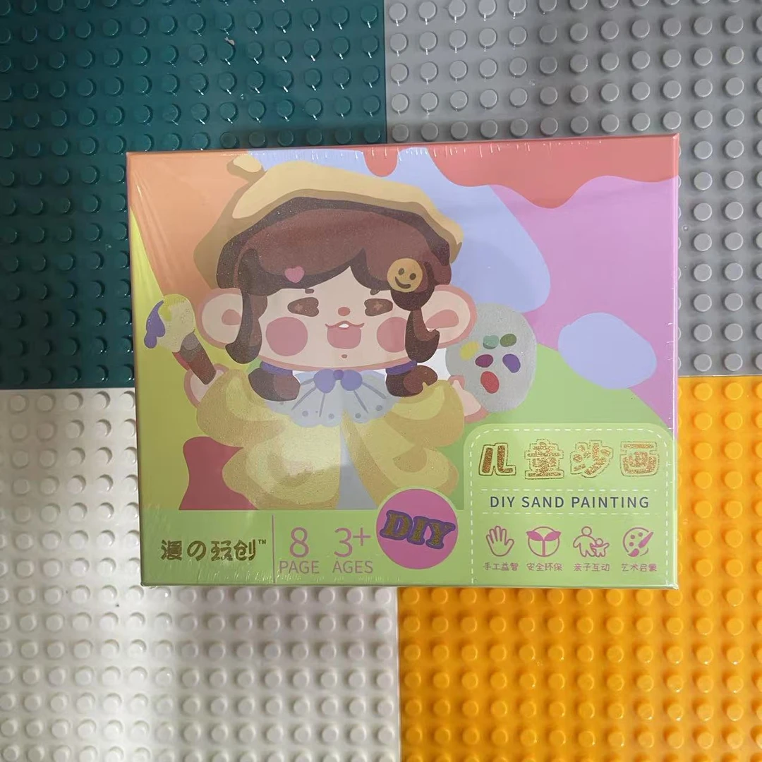 漫玩创手工沙画。