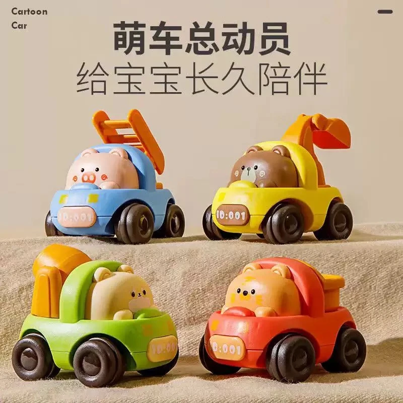 珀小棉新款益智儿童惯性玩具车创新亲子可爱pxm5022w