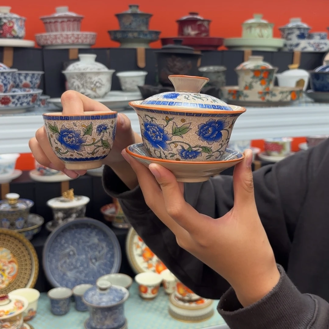 悬停盖碗盖碗盖碗