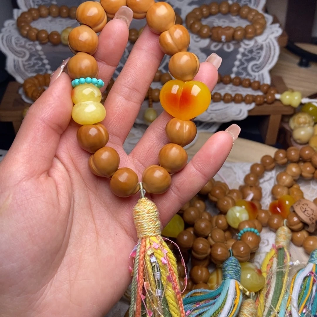 核桃屁桃手持光面14