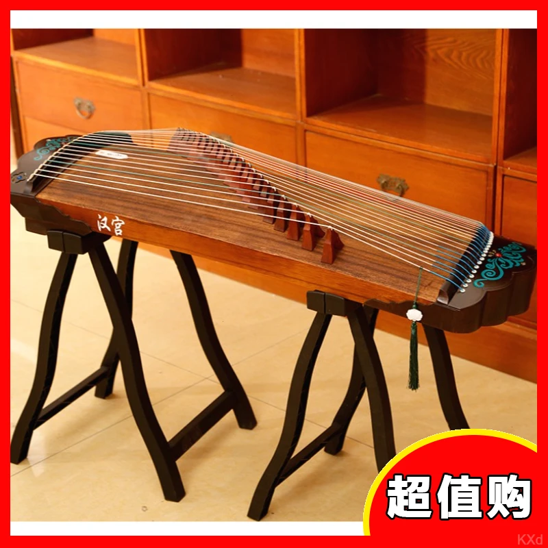 黄檀专业小古筝便携泡专业迷你海棠初学者弦厂家直销桐木一米