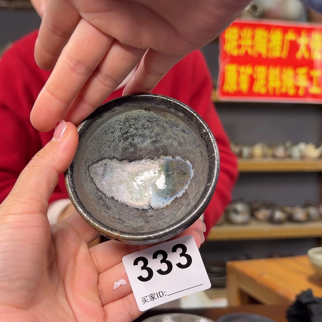 杯没****茶坭兴陶柴烧全手工原矿泥料杯