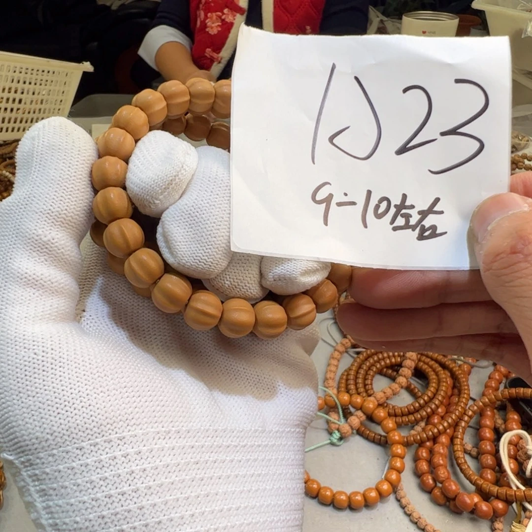 手串猴头核桃A23——————-