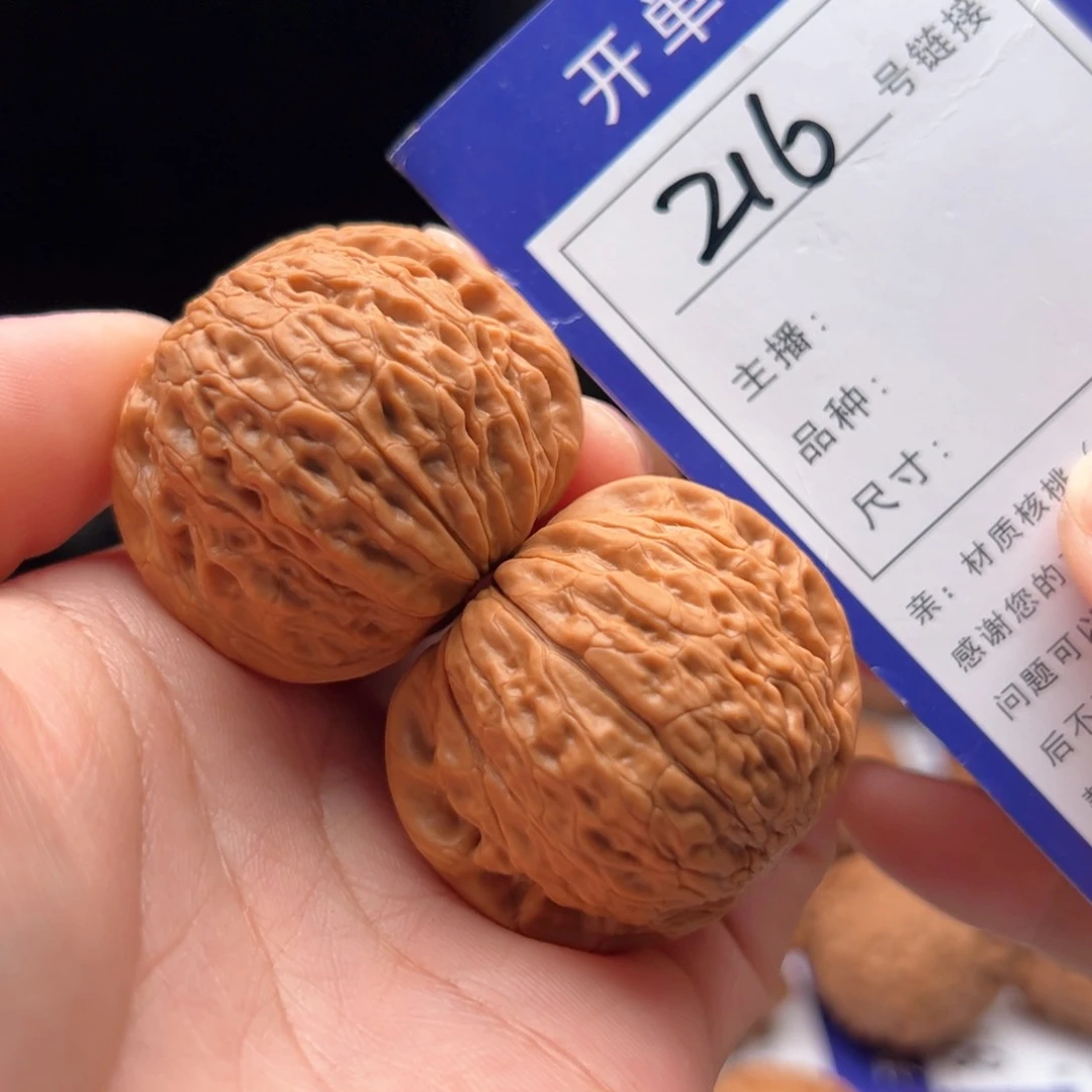 文玩核桃把件216号铁锤39