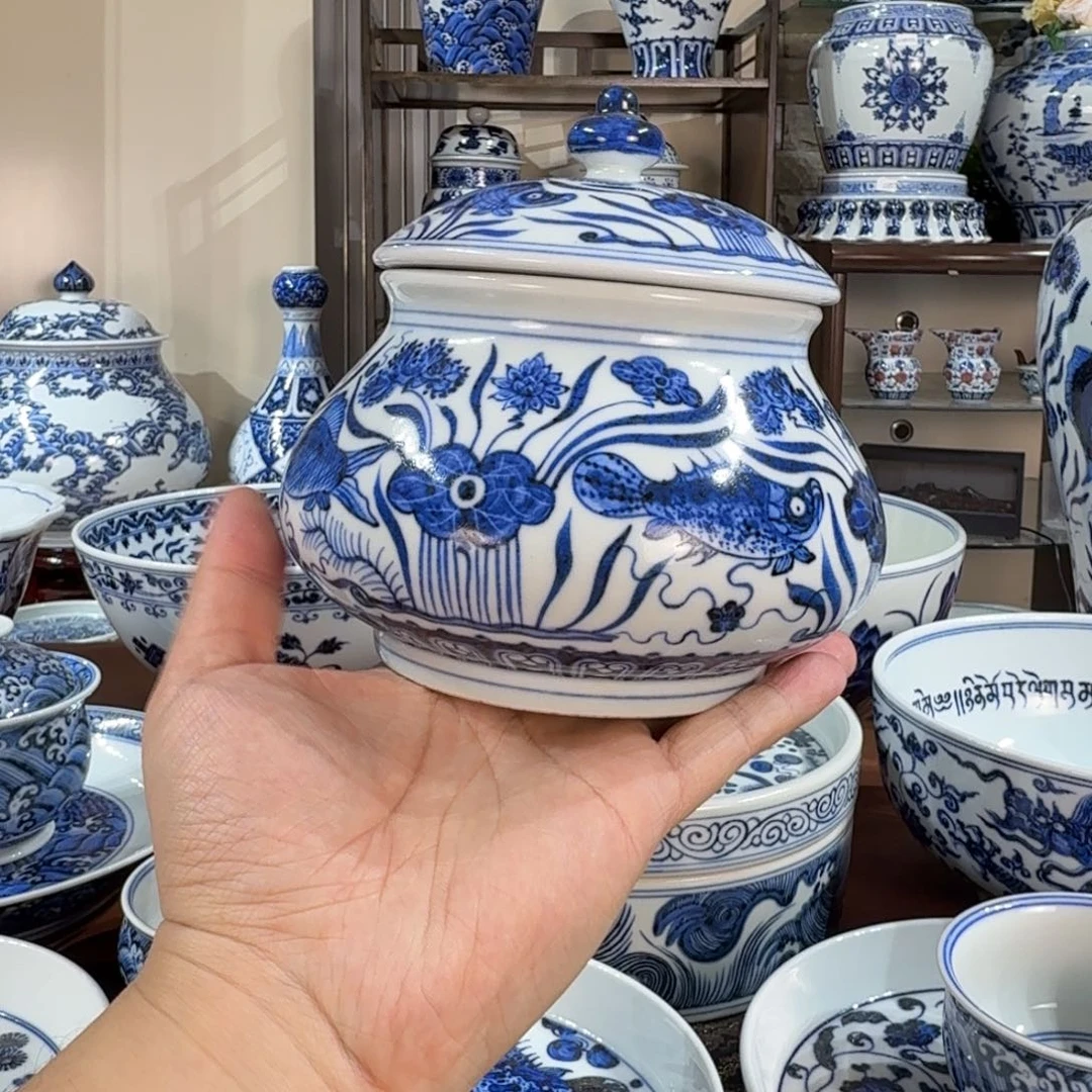 摆件瓷宇泽堂鱼藻小茶叶罐