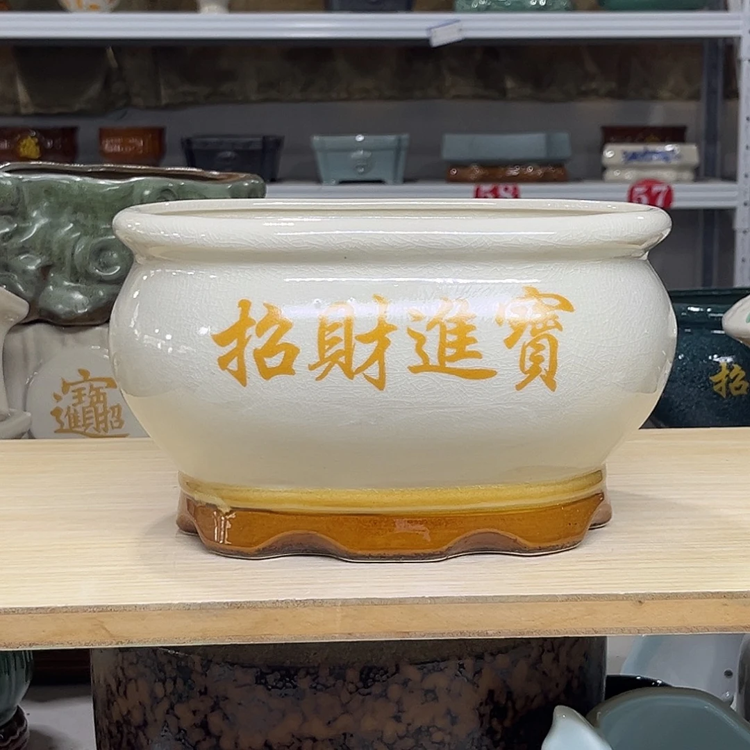 陶瓷绿植多肉微瑕花盆口径23*15*14.5