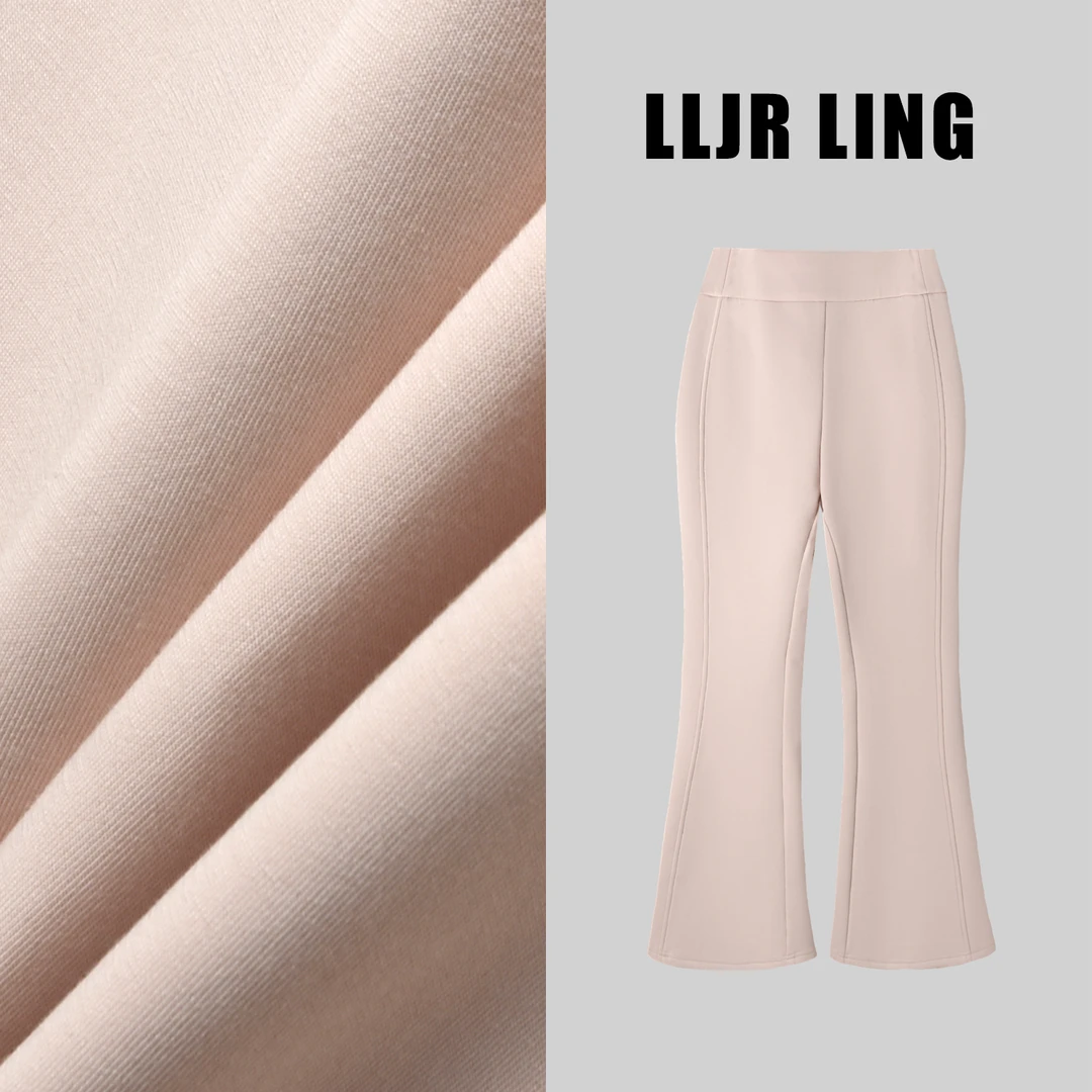 【向姐】经典好裤型百搭巨显瘦加厚磨毛弹力微喇裤254065