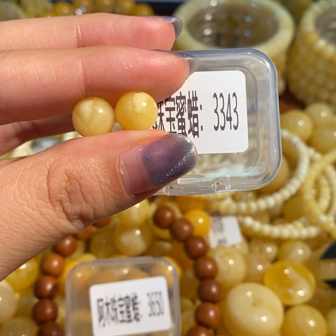 琥珀未镶嵌珠宝奇石3343