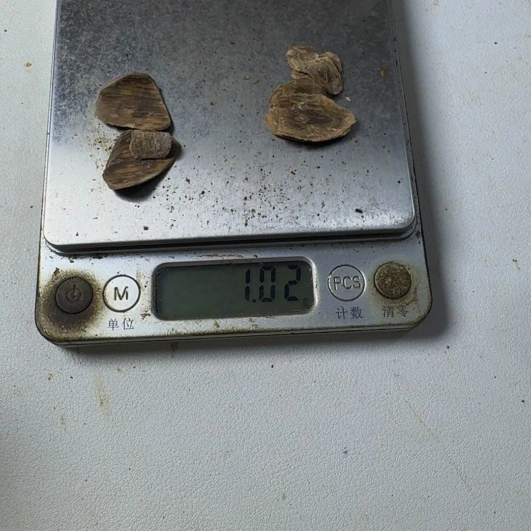 沉香碎屑沉香峰**轉虎斑棋1克