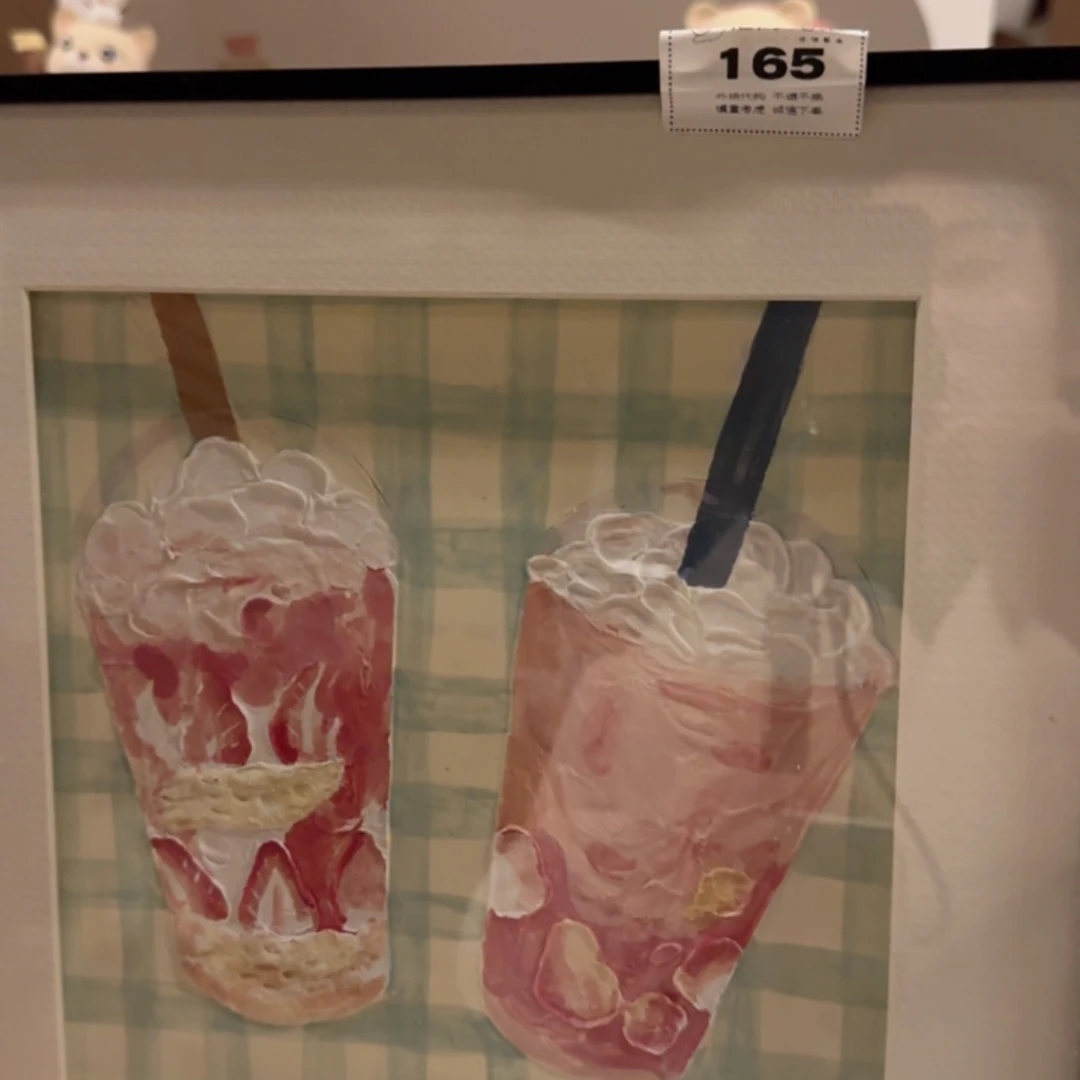 杯七*陶瓷1111111111111