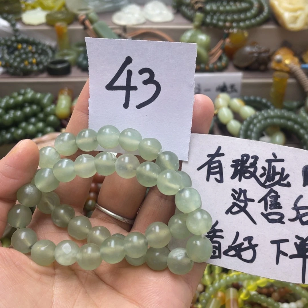 未镶嵌蛇纹石玉手链