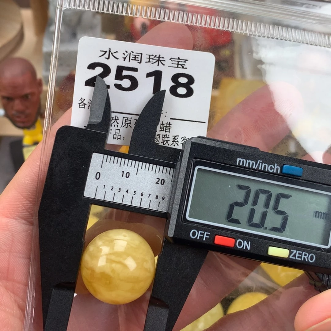 琥珀未镶嵌珠宝奇石裸石