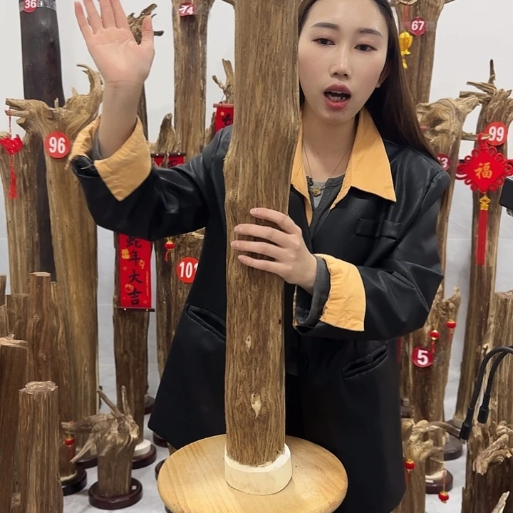 中式原料香薰香道