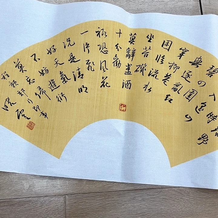 精品国画精品作品
