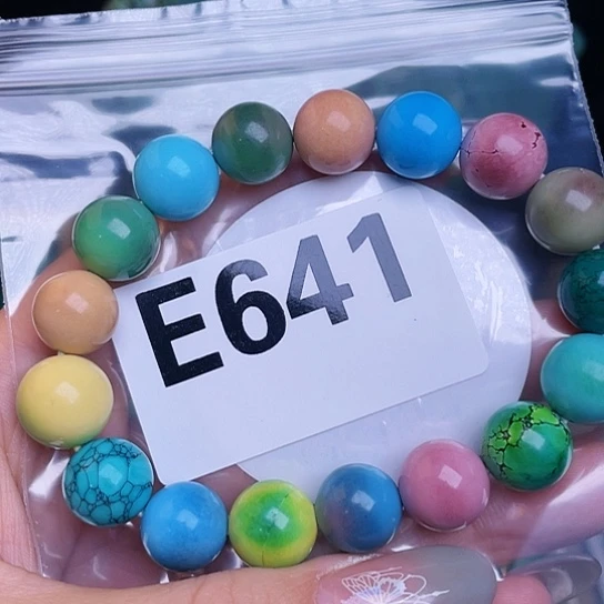 周***y珠珠、老型、三通、墩子空竹配件（直播间选货为准）