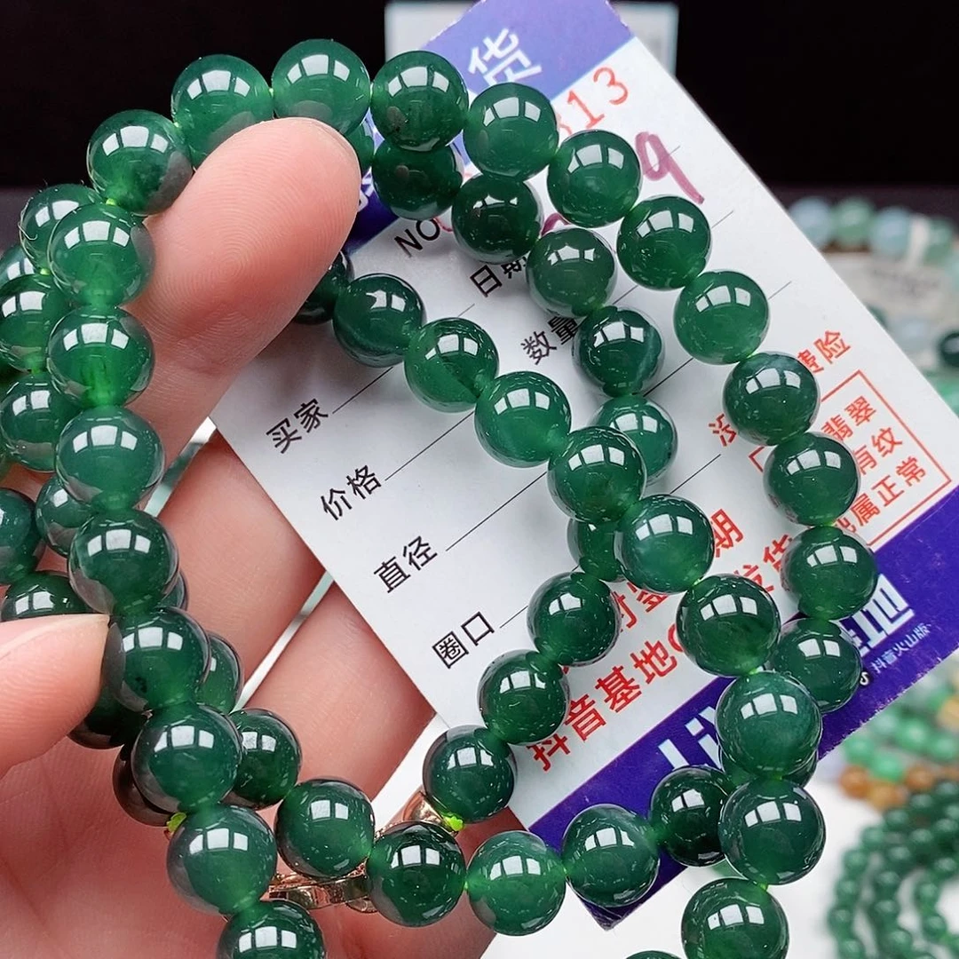 翡翠毛衣链未镶嵌