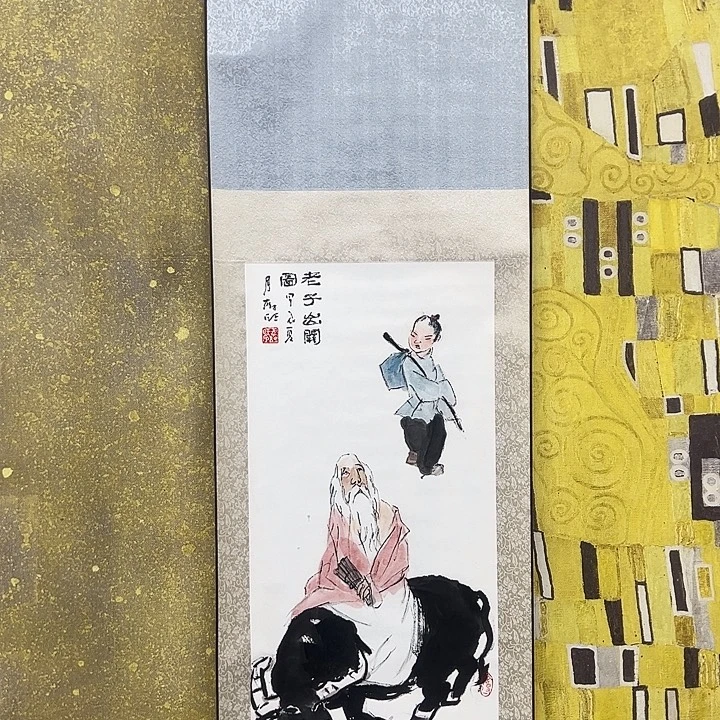 国画人物画作品展