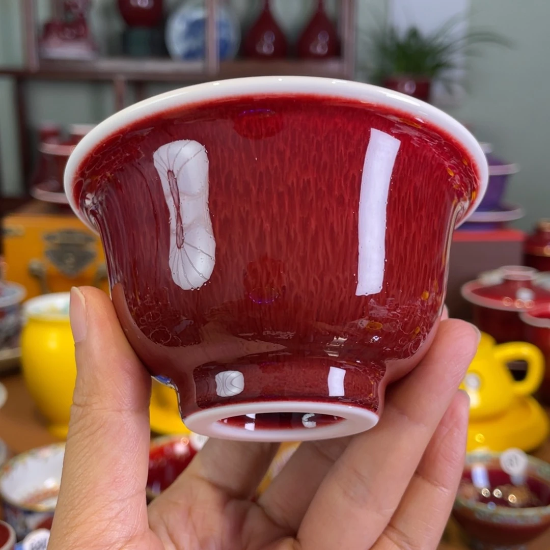 清欢雅玩原矿郎红压手杯