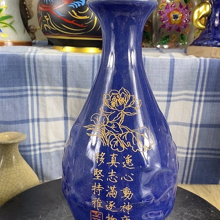 陶泽如花儿盛开了