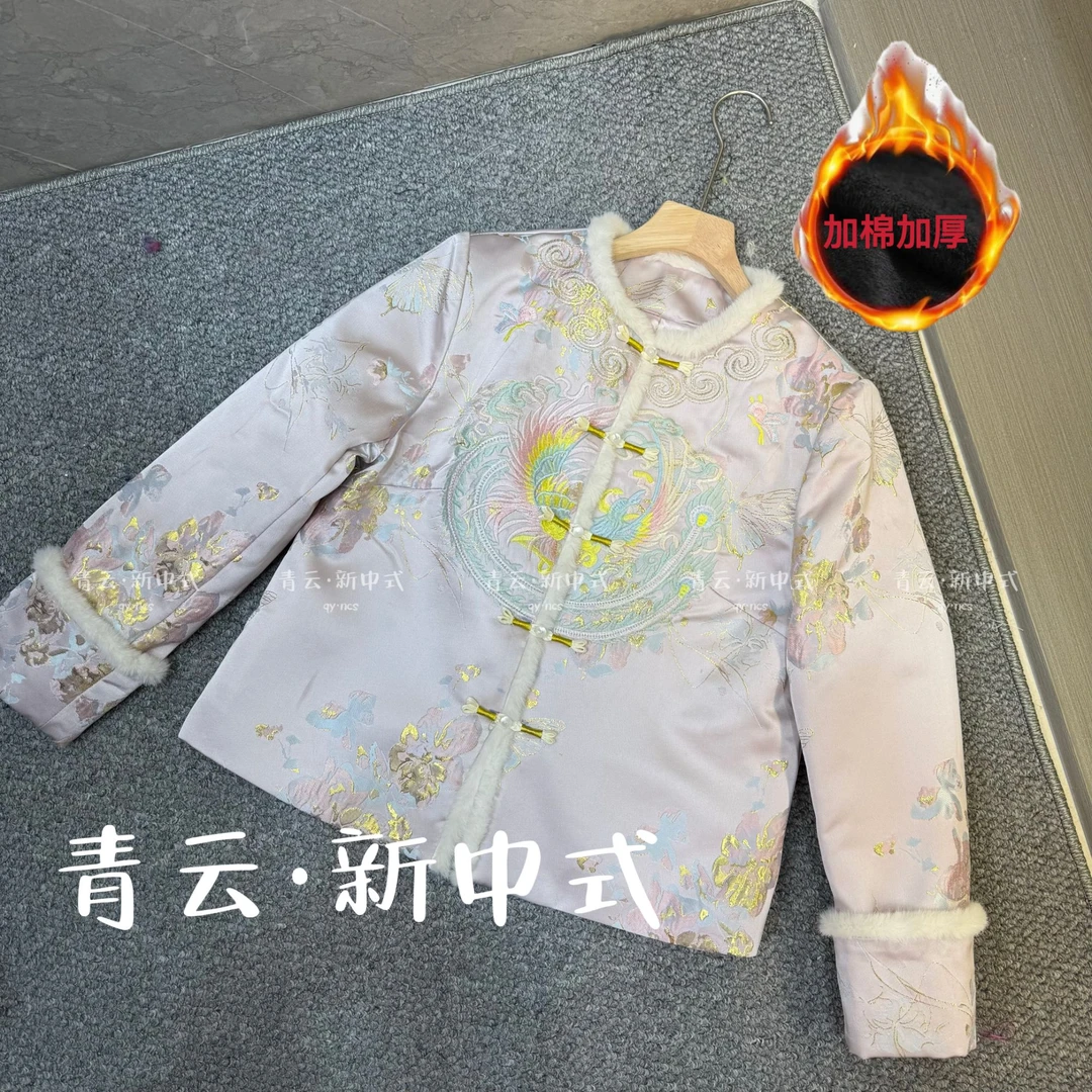 凤蝶加棉 新中式时尚轻奢气质圆领提花刺绣加厚棉服女百搭设计感