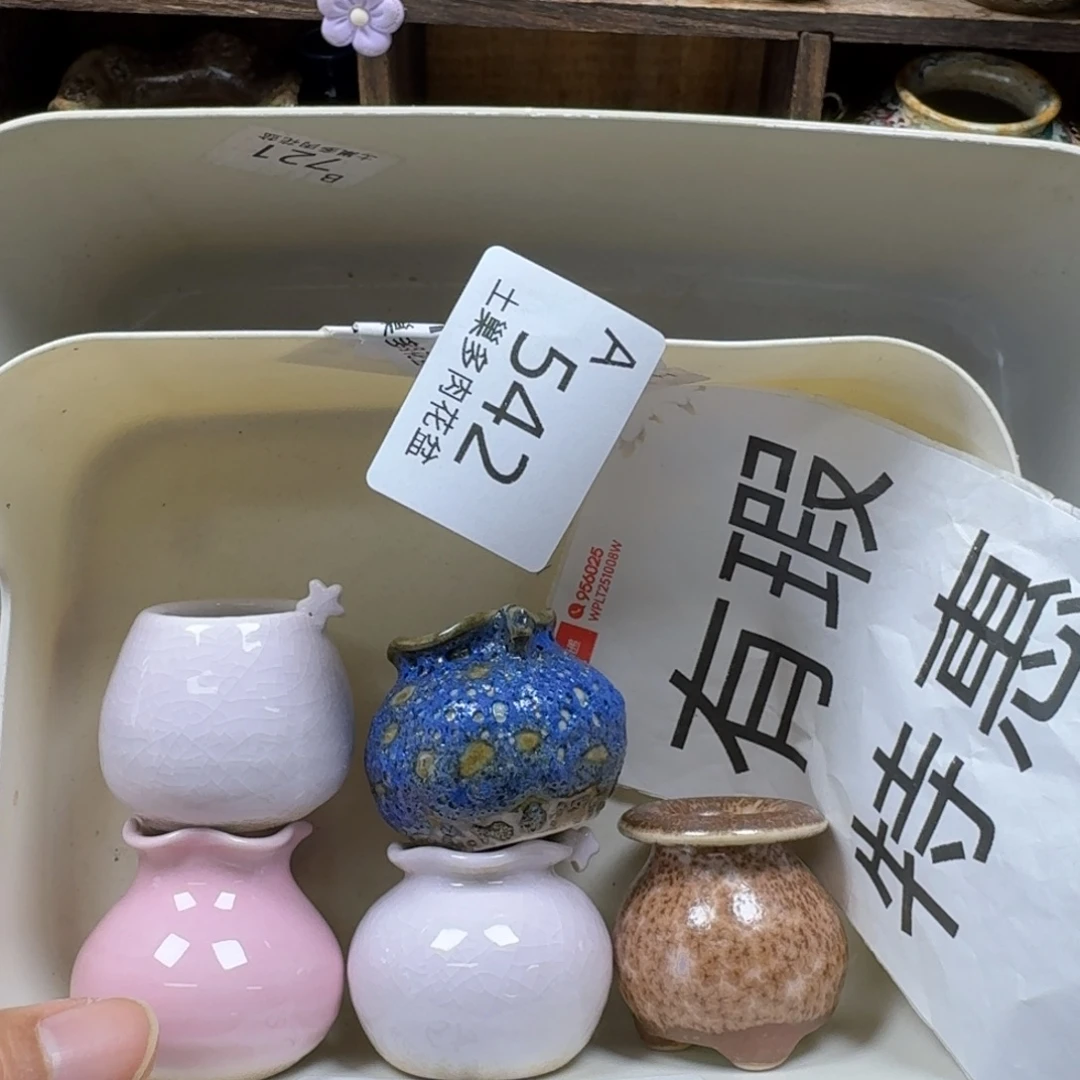 陶瓷艺术品设计与制作