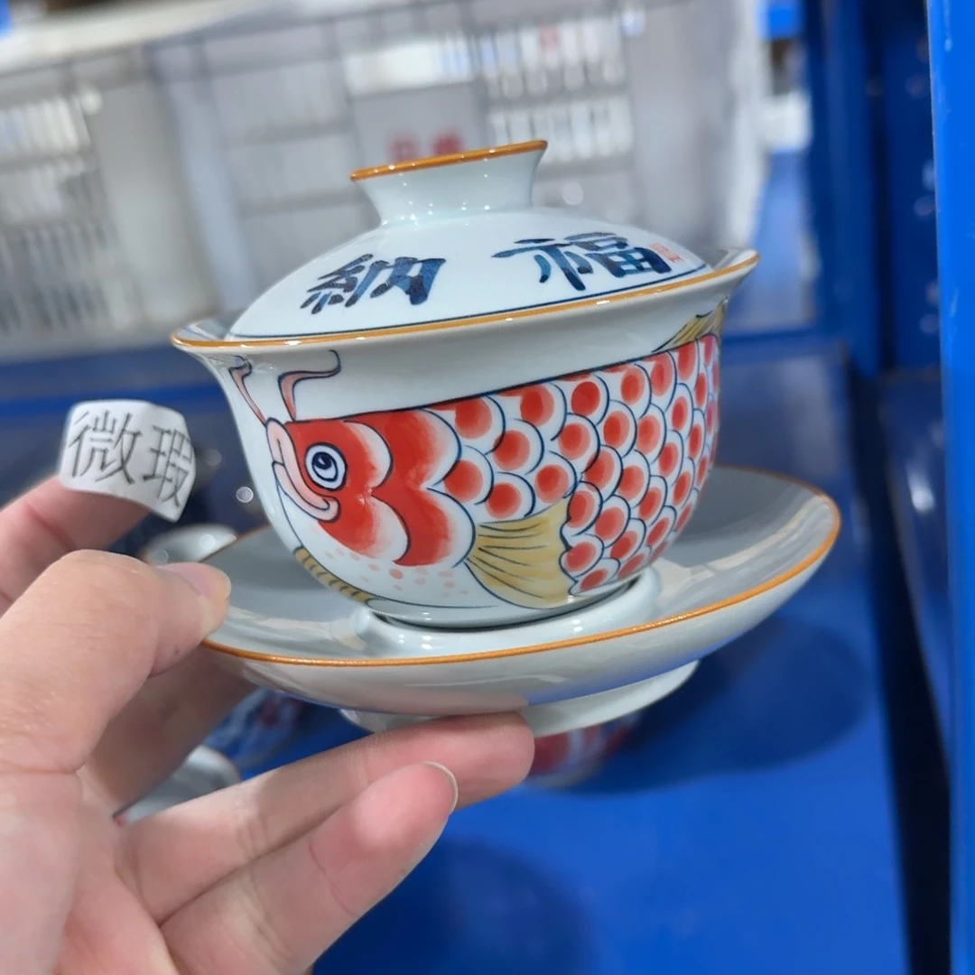 釉下手绘茶具微瑕