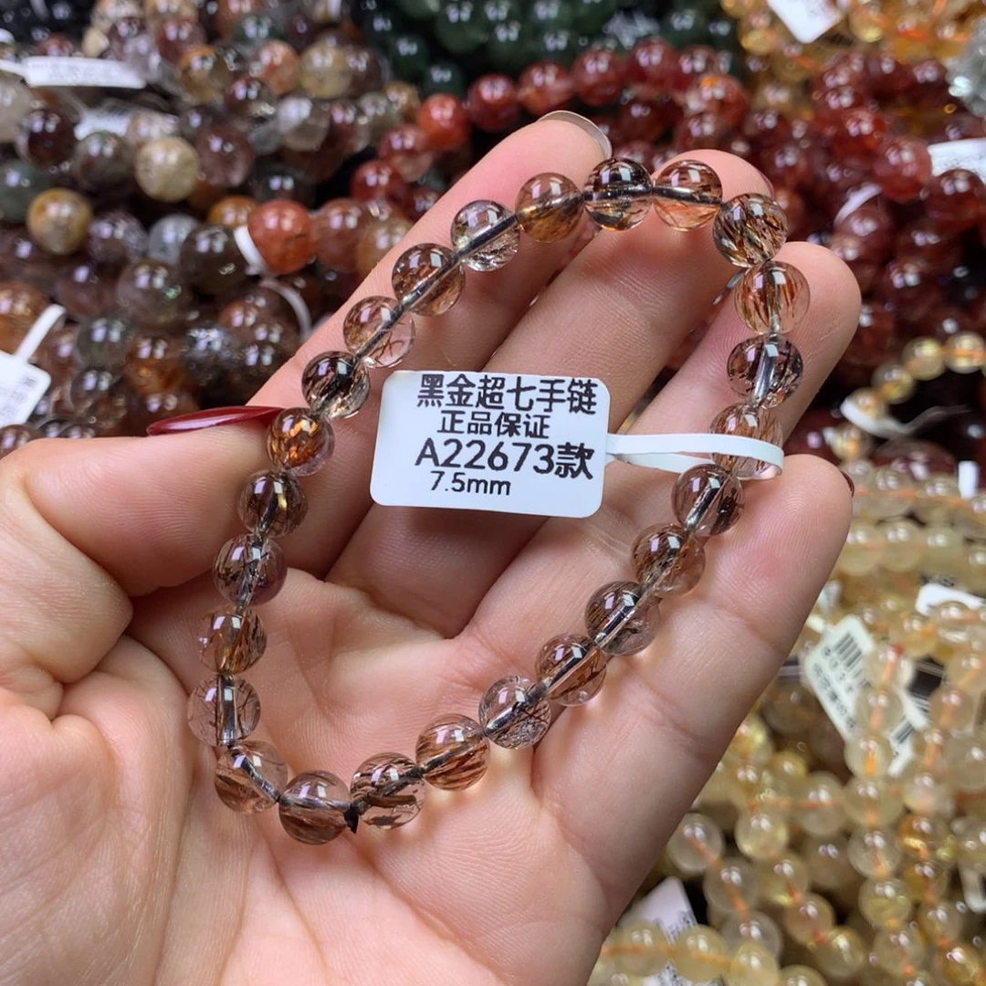 未镶嵌手链水晶1111111111