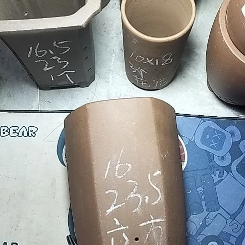 六方一个花泥微瑕