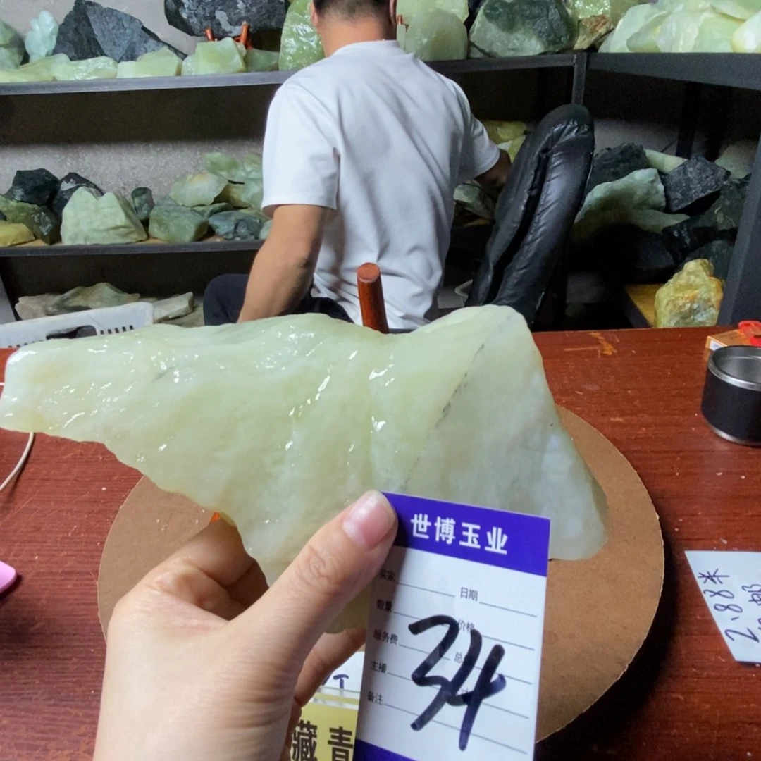 蛇纹石玉岫玉原石未镶嵌用****4