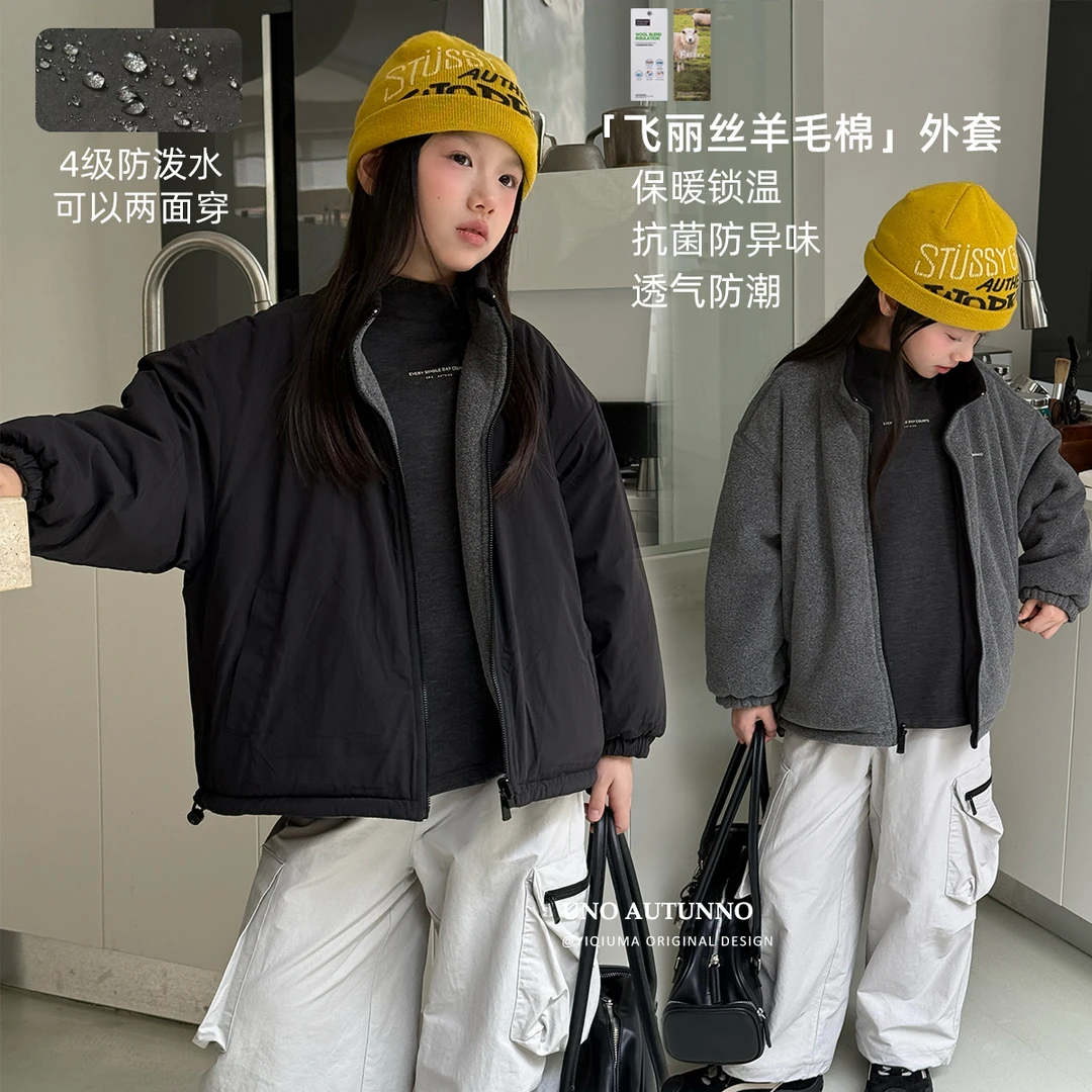 「UNO AUTUNNO」【正反派】奥利奥女中大童冬季两穿保暖外套GD2173