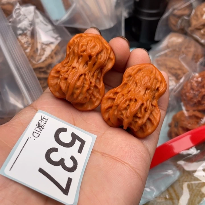 琥***主文玩核桃把件核桃