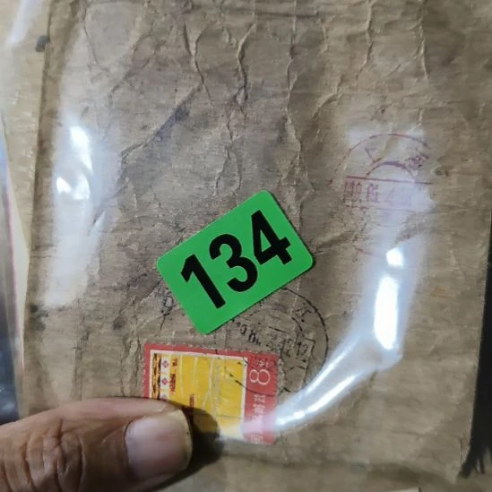 祖***童民俗文化研究研究