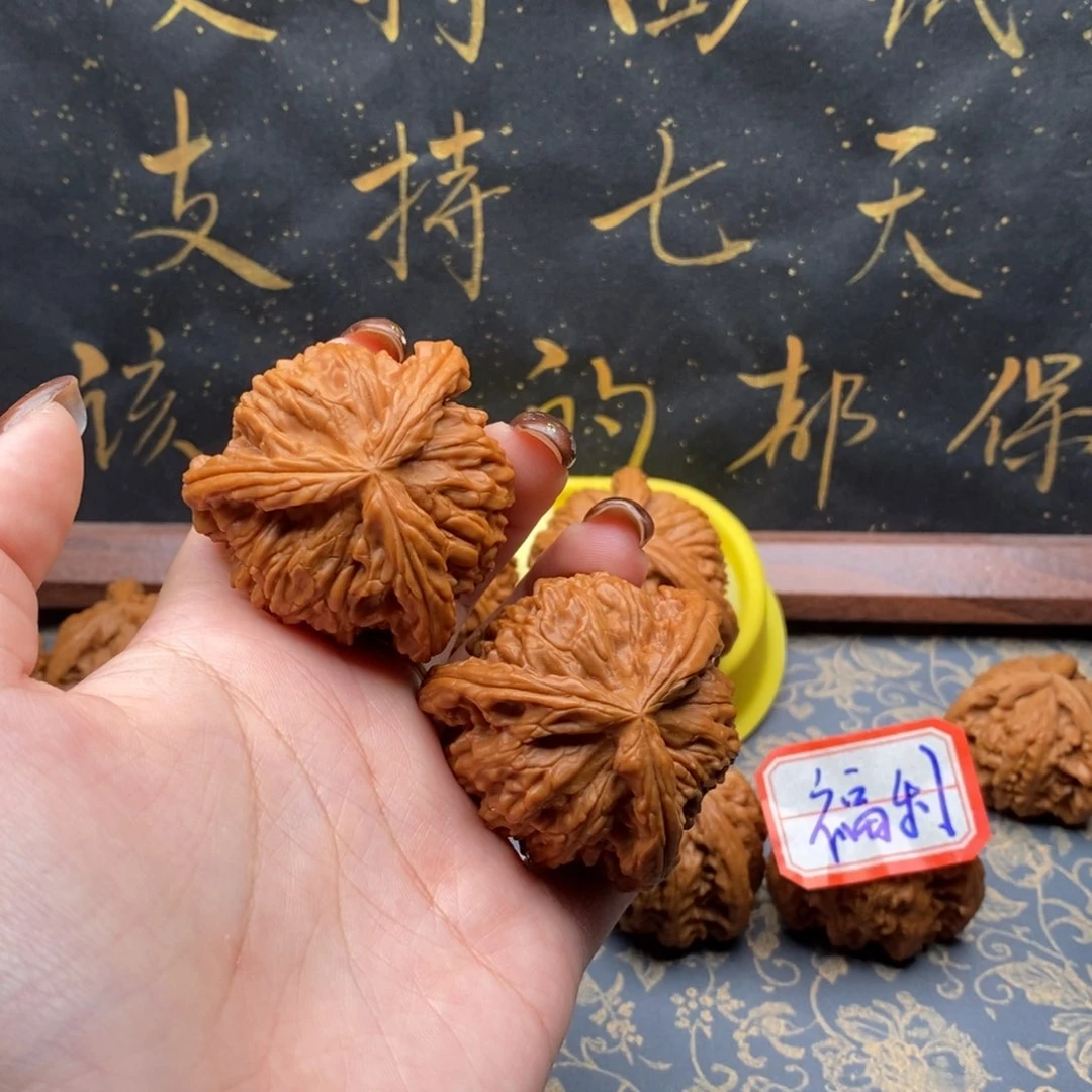 吊坠文玩核桃许*