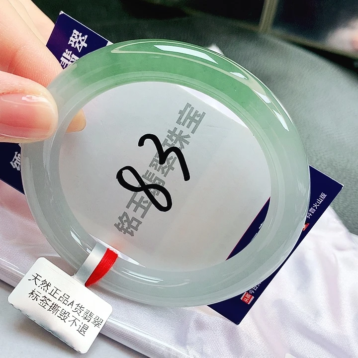 翡翠未镶嵌手镯缅甸天然a货翡翠手镯