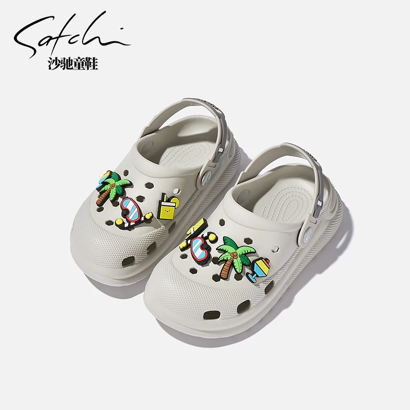 Satchi/沙驰厚底洞洞凉鞋夏季软底防滑男女童凉拖鞋 LK-251189