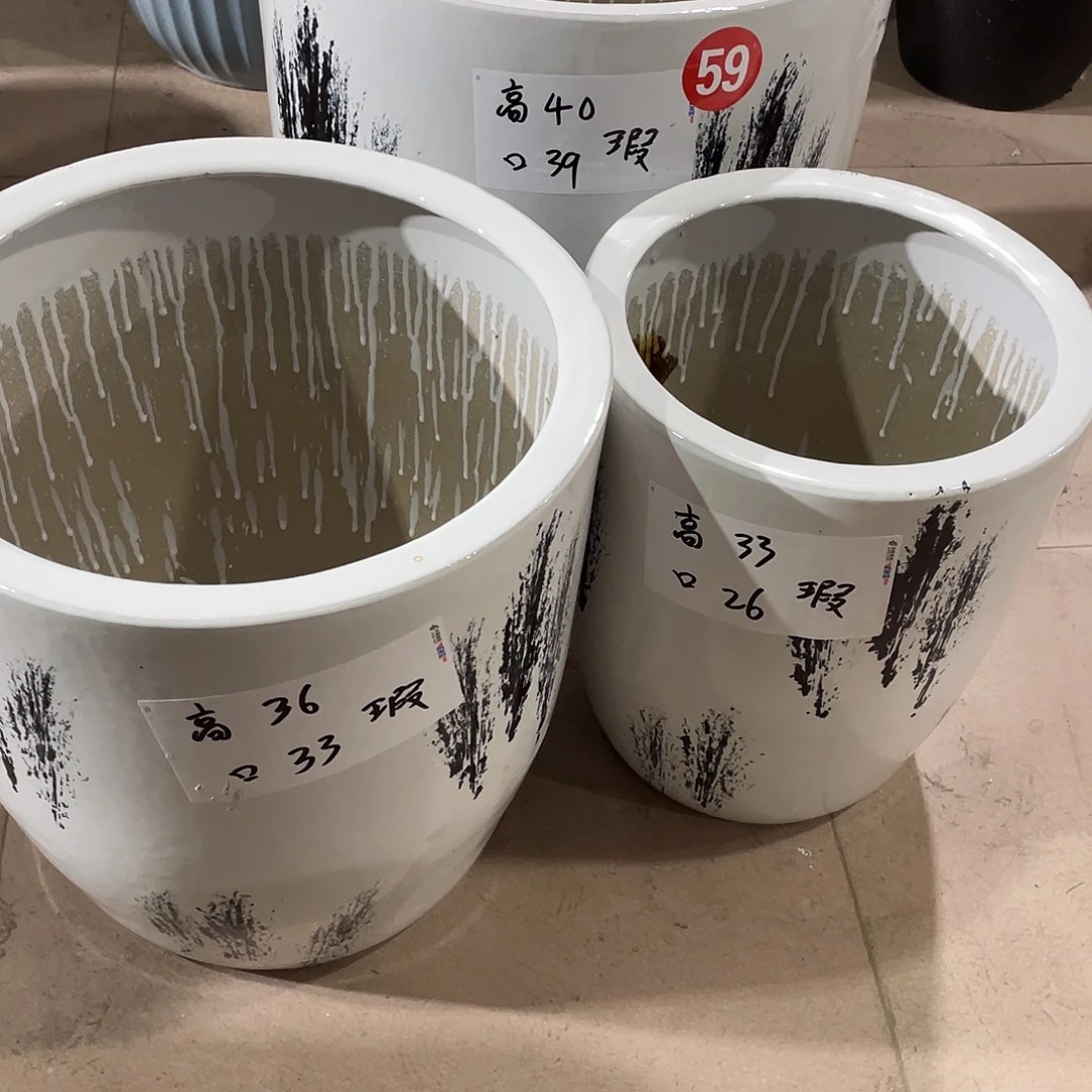 小麦套三搭配托盘微瑕