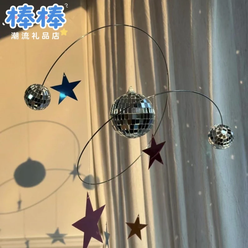 七夕礼物迪斯科星球diy材料星星夜空挂饰光斑捕手送情侣闺蜜礼物