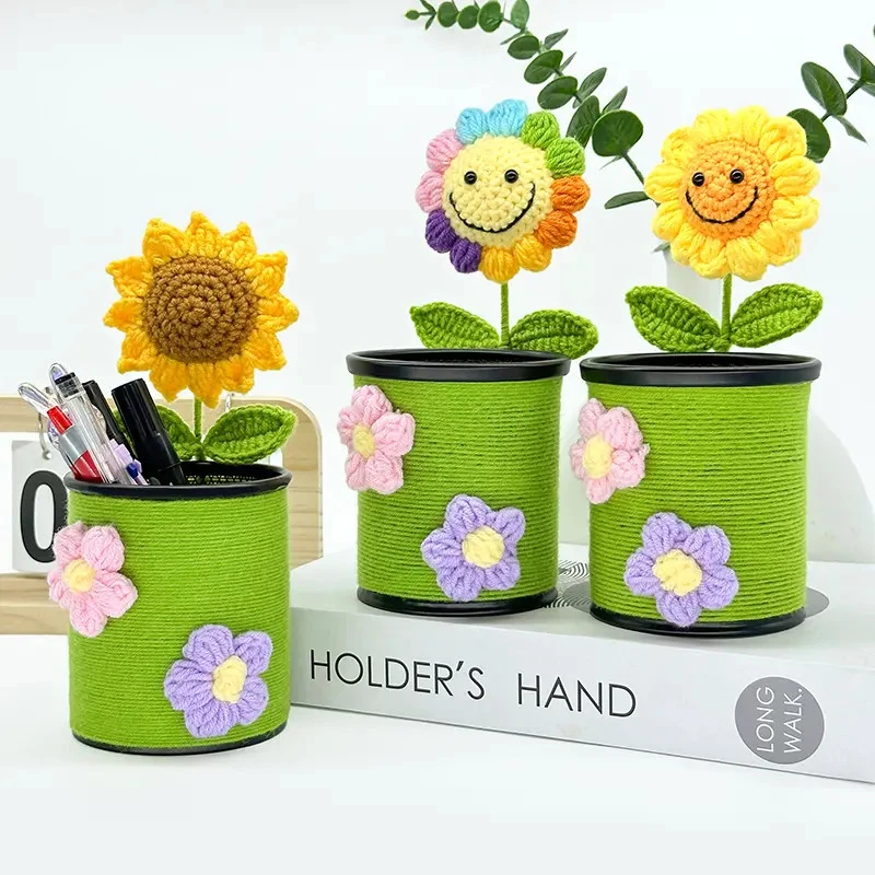 教师节礼物送老师向日葵笑脸笔筒成品桌面笔筒笔盒送毕业礼物Z482