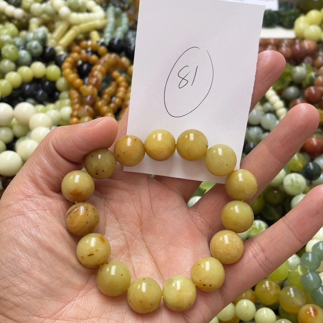 蛇纹石玉手链未镶嵌