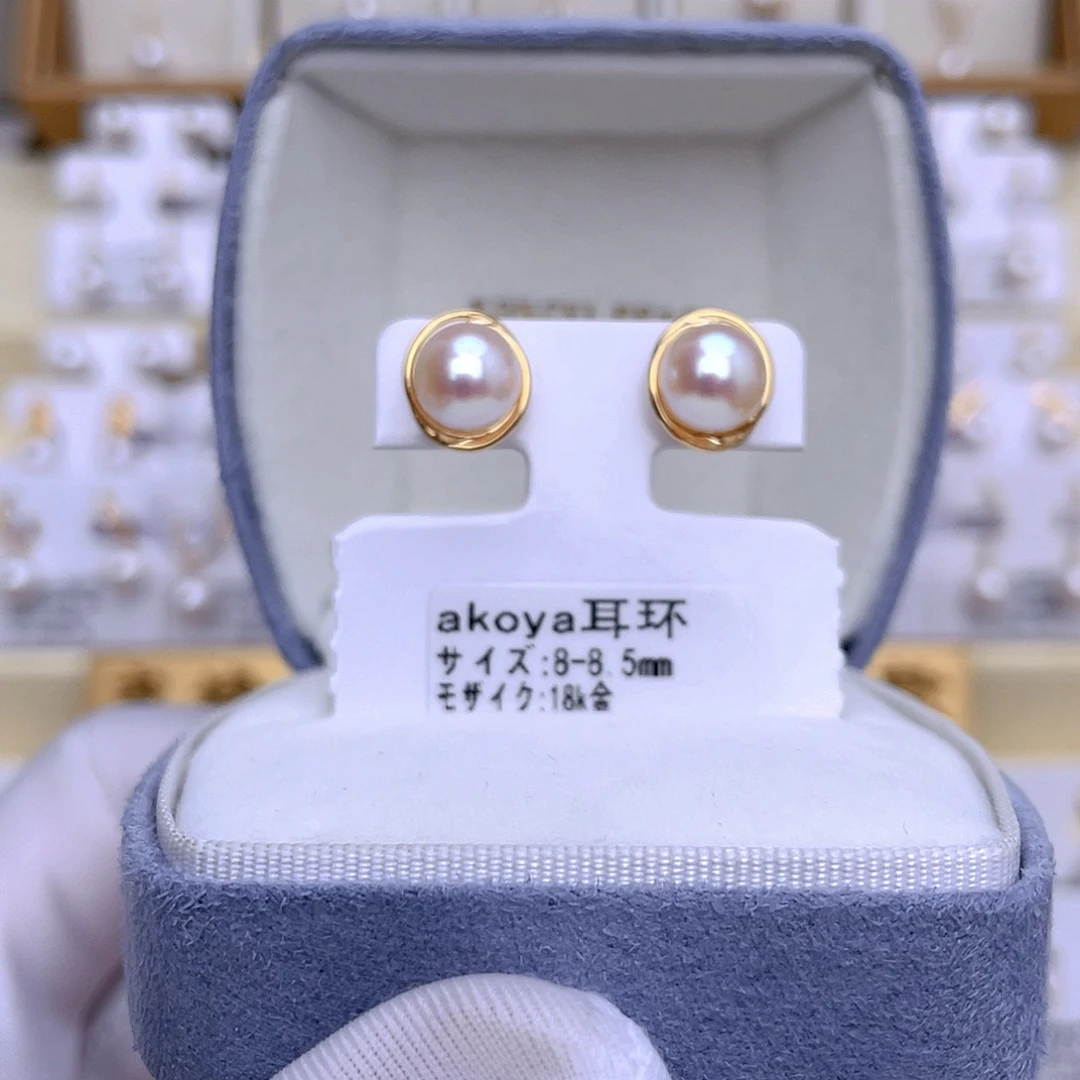 耳饰18K金镶嵌海水珍珠