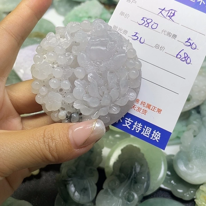 大***们定制翡翠未镶嵌无